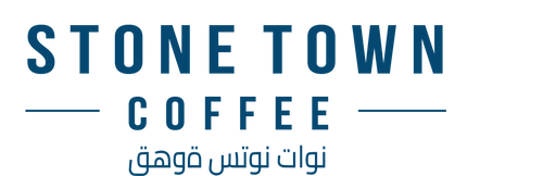 Stone Town Coffee